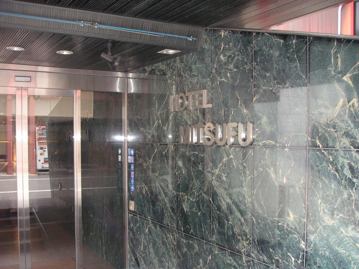 Hotel Mitsufu Osaka Luaran gambar
