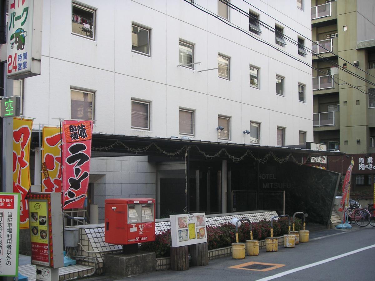 Hotel Mitsufu Osaka Luaran gambar