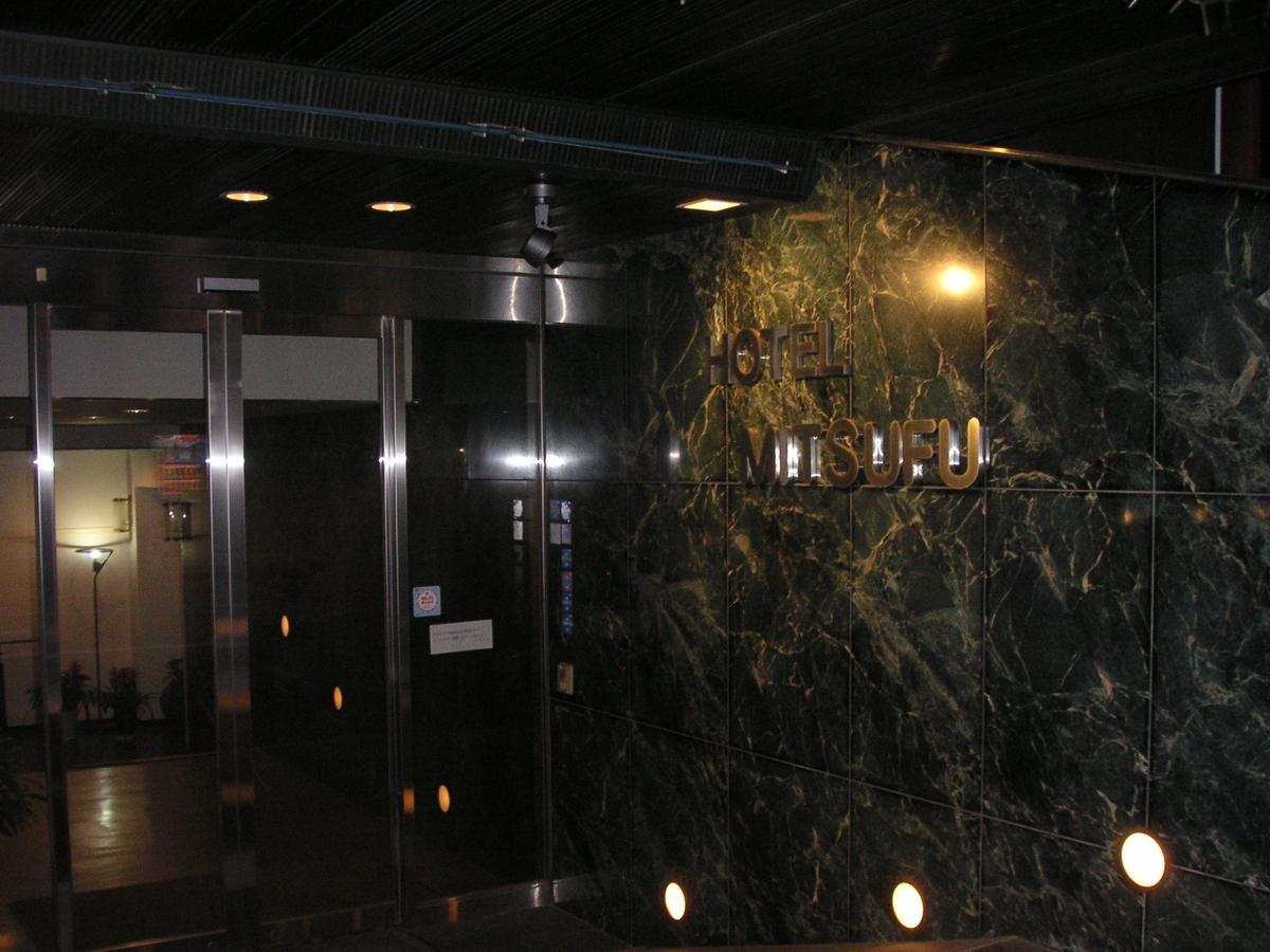 Hotel Mitsufu Osaka Luaran gambar