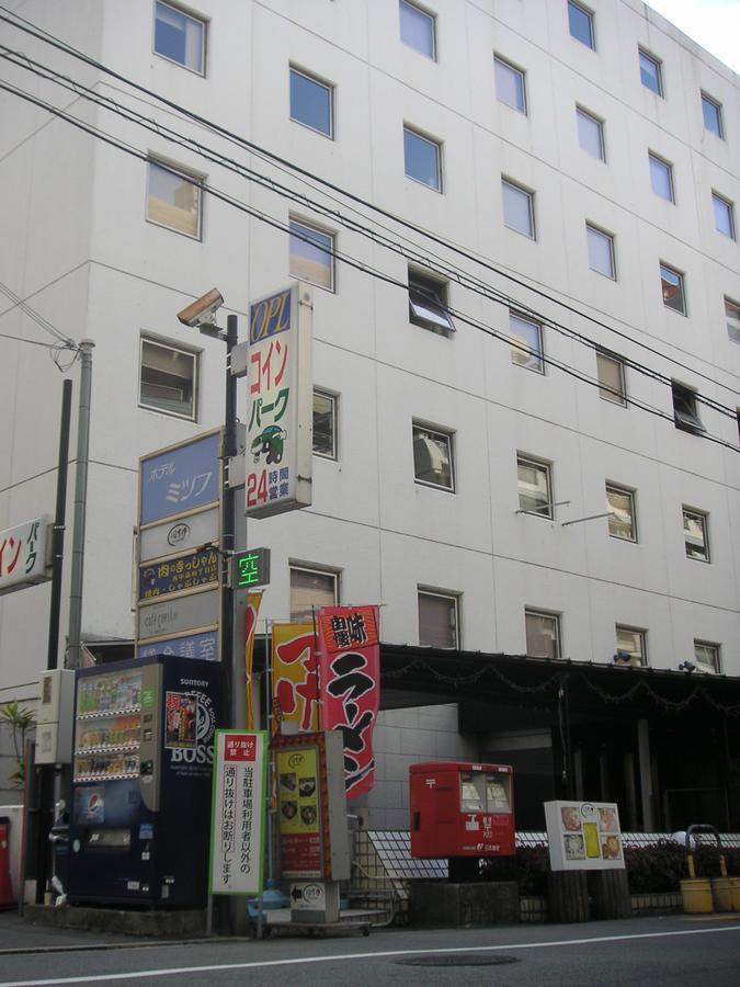 Hotel Mitsufu Osaka Luaran gambar