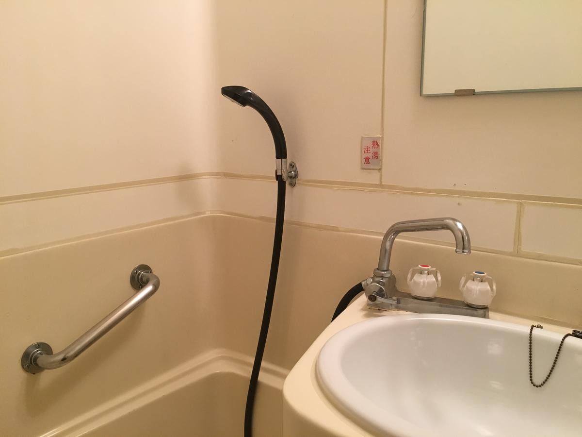 Hotel Mitsufu Osaka Luaran gambar