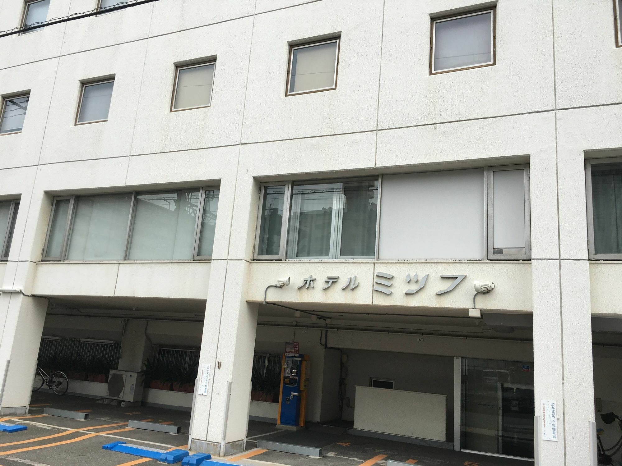 Hotel Mitsufu Osaka Luaran gambar